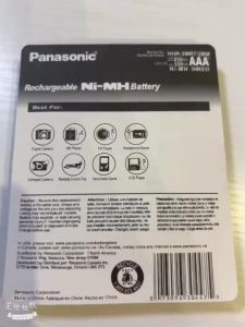 ⭐️ /Panasonic AAA 630mAh 1.2V NiMH Rechargeable Battery Charging 1500 times For Cordless Phone wireless Mouse Keyboard toy.