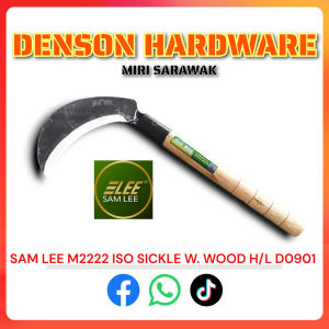SAMLEE M2222 ISO Grass Sickle With 12" (300mm) Wooden Handle Agricultural Tools / Pisau Rumpai D0901