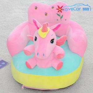Baby Seat Cover Cartoon Animal Pattern Non-slip Infant Chair for Boys and Girls Easy to Install