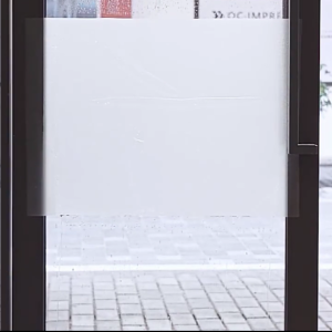 Third Tree 45cm/60cm/90cm/120cm width PVC glass film home bedroom bathroom thickened white frosted adhesive sticker