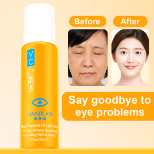 Lutein Rolling VC Eye Firming Essence Oil Anti-rinkle And Fine Line Lightening Eye Essence Massage Remove Dark Circle Lines Eye Cream眼部精华油