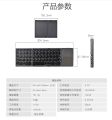 KEYBOARD LIPAT WIRELESS BLUETOOTH - Foldable Wireless Keyboard & Touchpad Bluetooth Lipat Mac iPad hp ios laptop Android Komputer PC pro Folding Keyboard Portable. 