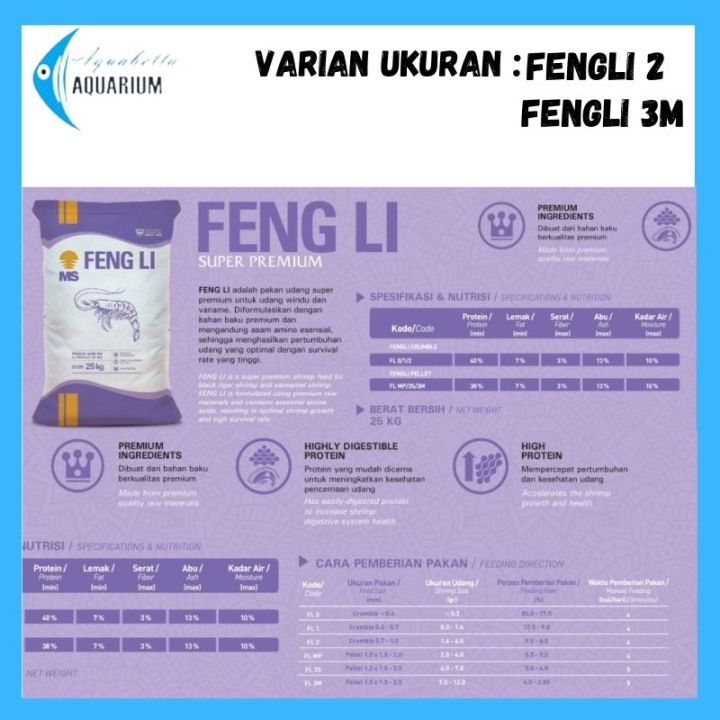 Fengli Pakan Ikan 2-3M Udang Lobster Burayak Repack Merk Feng Li 100 ...