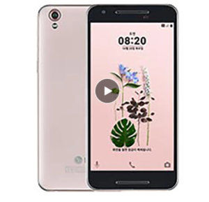 LG F820 โทรศัพท์ LG U 5.2 นิ้ว 32GB ROM 13.0 MP 4G WiFi โทรศัพท์ไร้สายของแท้ - Octa-Core