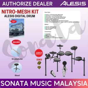 ALESIS MUSIC ORIGINAL QUALITY NITRO-MESH DIGITAL ELECTRONIC DRUM SET PERFORMANCE PRACTICE BEGINNER