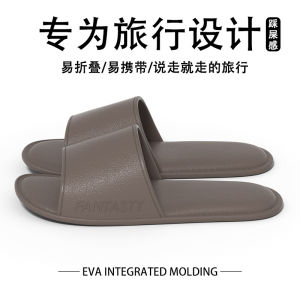 [Free Shipping] New Mens Portable Slippers for Home Outdoor Couples Hotel Travel and Business Trips Womens Sandals