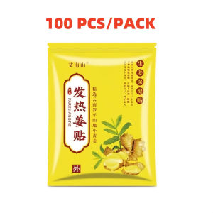 [BUY 1 TAKE 1] 100Pcs/pack Herbal Ginger Patch Promote Blood Circulation Knee Neck Back Pain Relief