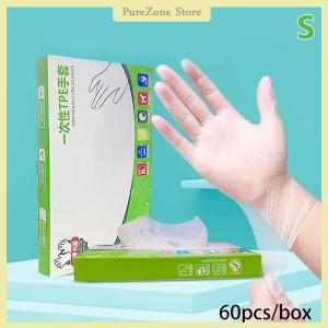 [PureZone] 60pcs box Latex Free Gloves TPE Disposable Gloves Transparent Non-Slip Acid Work Safety Food Grade Household Cleaning Gloves