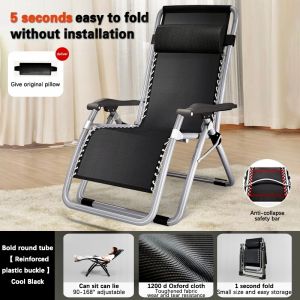 Premium Relax Chair Portable Reclining Foldable Armchair Bed Adjustable Sleeping Folding Lazy Soft Cotton Pad Outdoor