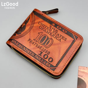 Wallet For Men Vintage Printed Dollar Short Zipper Wallet Wealth Wallet