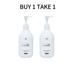 【HOT! 3PCS】 Hally Nicotinamide Body Lotion for Brightening and Evening Skin Tone 250ml