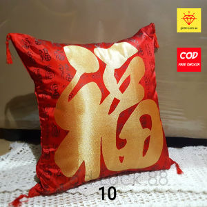 Sarung Bantal Imlek CheongSam Dua Sisi Filosofi Hoki untuk Bantal Sofa Ukuran 40x40cm dan 45x45cm