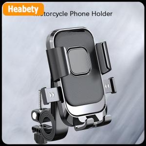 【2-3 ngày giao hàng】 Moto Bike người giữ điện thoại một tay hoạt động và 360 ° xoay người giữ điện thoại