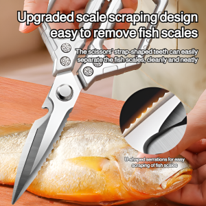【FAMMY FAEY】Time-Saving and Labor-Saving Multi-Function Chicken Bone Scissors for Cutting Meat Bones and Hard Objects in the Kitchen and Killing Fish多功能鸡骨剪