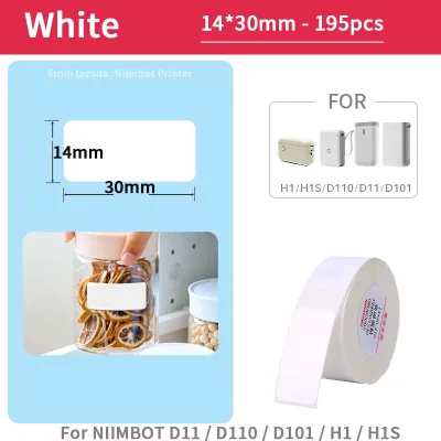 【White label】NIIMBOT D11 / D110 / D101 / H1 / H1S Label printing paper self-adhesive three proof thermal printing paper supermarket product coding machine coding paper switch key color label sticker waterproof label paper