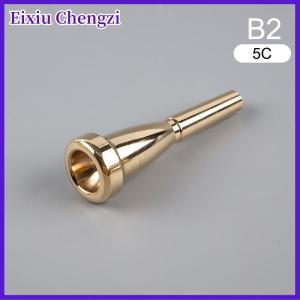 Eixiu Ống ngậm kèn chuyên nghiệp cỡ Meg 3C/5c/7C cho kèn âm nhạc cho người mới bắt đầu Bach