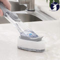 2in1 MULTIPURPOSE CLEANING BRUSH KITCHEN POT BRUSH SCRUB FLOOR BRUSH AUTOMATIC LIQUID FILLING DISH WASHING BRUSH BOWL PLATE BRUSH. 