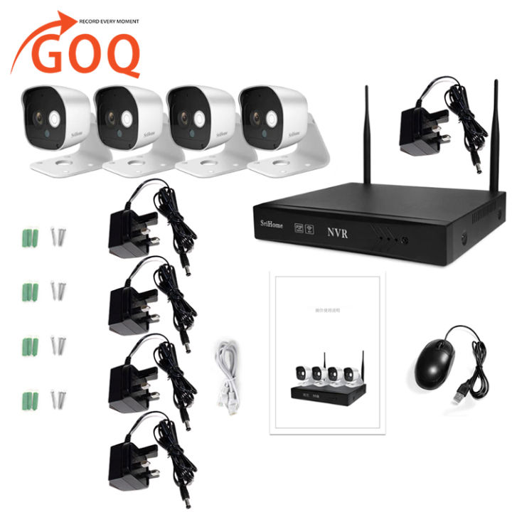 GOQ 4CH-8CH NVR Wireless Security System 4pcs 1080P FHD WiFi IP