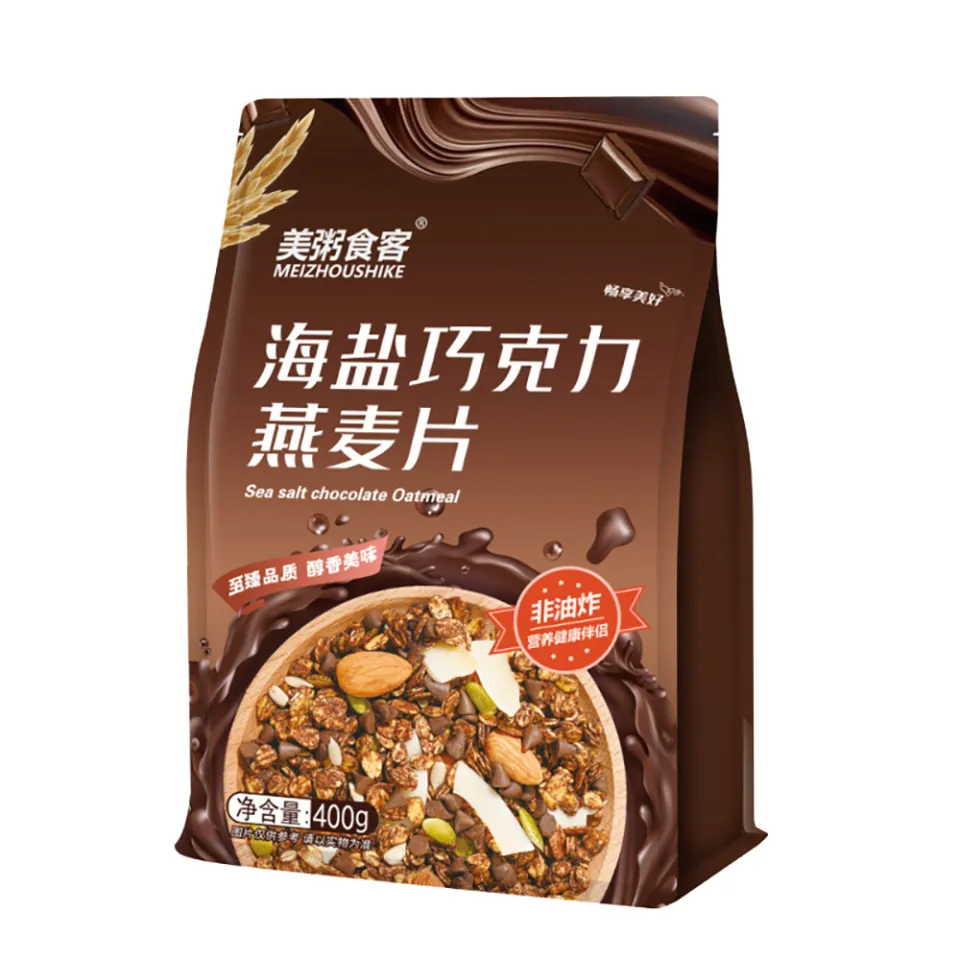 美粥食客海盐巧克力烘焙麦片酸奶巧克力早餐麦片| Lazada