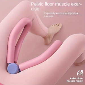 1pc Pelvic Floor Muscle Trainer Postpartum Recovery Leg Shaping Glute And Hip Training Made of EVA Material No Batteries Required No Power Source Needed Universal Compatibility Fitness And Outdoor Equipment.