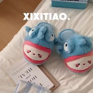XIXITIAO Tahanan Student Comfortable Fluffy Cotton Slippers Ins Winter Wraparound Funny Ugly Fish Kitten Adorable Maternity Shoes Women