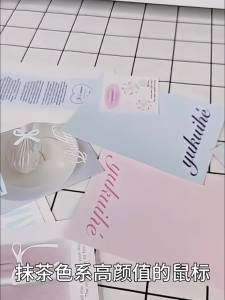 Bluetooth Wireless Mouse Cute Girls Office Game Silent Charging Suitable for All Computers