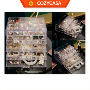 【COZYCASA】Jewelry Storage Box / Transparent Bracelet Storage Box / Earring Necklaces Jewelry Drawer / Dustproof