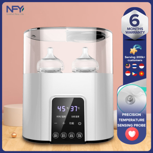 Baby warm milk dispenser bottle sterilizer 2-in-1 constant warm milk dispenser intelligent warm milk dispenser automatic