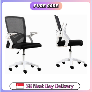 【Pure Care】 Prime Quality Office Chair / COMPUTER STUDY CHAIR