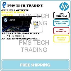 ORIGINAL HP COLOUR LASERJET CARTRIDGE 658X W2000X W2001X W2002X W2003X M751 Printer series