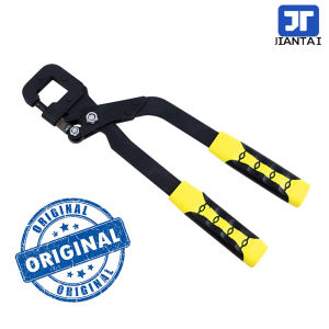 JIANTAI Non-Slip Stud Plier Sturdy Time Saving Pliers Metal Studs Nailless Crimper For Fastening Metal Studs Work Home Tool Durable Handheld Punch Steel Pliers Long Nose Keel Forceps