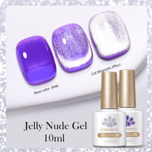 BORN PRETTY 2pcs/set 10ml Super Shine Cat Eye Gel Reflective Glitter Jelly color Soak Off UV LED Nail Arts Gel Varnish Semi Permanent Soak Off Color Gel Complete Set