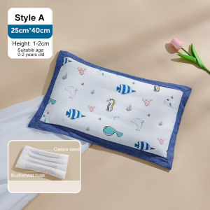 MAIA Baby Pillow 100% Cotton Buckwheat Pillow With Double Layer Pillowcase Helps Adjust The Sleep Quality For 0-5 Years Old Babies