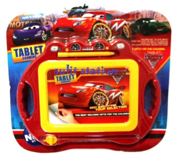 Lightning deals mcqueen educational