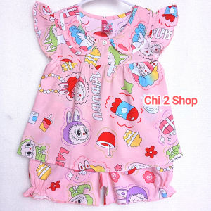 Đồ bộ tole lanh bé gái C2H07 quần áo trẻ em sơ sinh áo cánh tiên quần áo trẻ em dưới 3 tuổi đồ bộ mặc nhà giá rẻ thoáng mát.