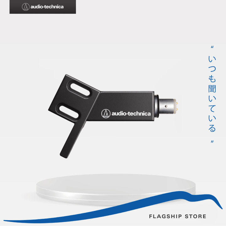 オーディオテクニカ ヘッドシェル S-8 カートリッジ AT-35X AT-VMx