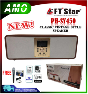 FT STAR SPEAKER PH-SY450 CLASSIC STYLE VINTAGE SPEAKER WITH FM RADIO/USB INPUT/AUX INPUT/BLUETOOTH/2 INPUT OF MICROPHONE