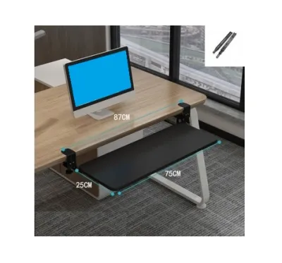 Ergonomic Keyboard Sliding Board Tray Under Desk Table Pull Out Keyboard Mouse Holder Clamp Extension Bracket 2945.1