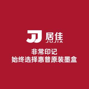 2023 Original HP 680 Ink Cartridge Black and Multi-Color HP3638 3636 2678 5088 3779 1118 Printer