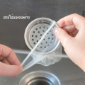 [0146] ตาข่ายกรองเศษอาหาร (ถุงละ30/100ชิ้น) ถุงกรองเศษอาหาร 9x9cm ตะแกรงกรองเศษอาหาร ที่กรองเศษอาหาร แบบใช้แล้วทิ้ง. 