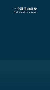 Customized Memory Foam Independent Spring Mattress Hard Pad Double Home Five-Star Ho Soft Pad Mattress