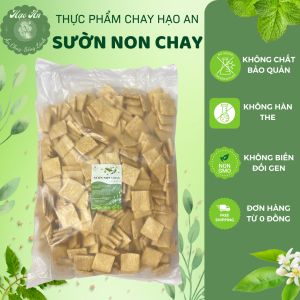 5KG Sườn Non Chay (Loại Dày) sườn non thuần chay gói 5KG GIÁ SỈ - Thực Phẩm Chay Hạo An