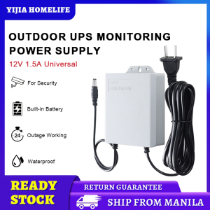 【Local delivery】12V 1.5A UPS Monitoring Power Outage Endurance Power Supply Outdoor CCTV Built-in Battery Working System IP Camera Power Cord