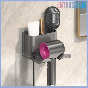 【Enthusiasm】🌟🌟【Hot Sale】🎈 New Máy Sấy Tóc Chủ tóc ép tóc đứng móng tay miễn phí kệ cho tường phòng tắm lưu trữ giá kệ phụ kiện phòng tắm
