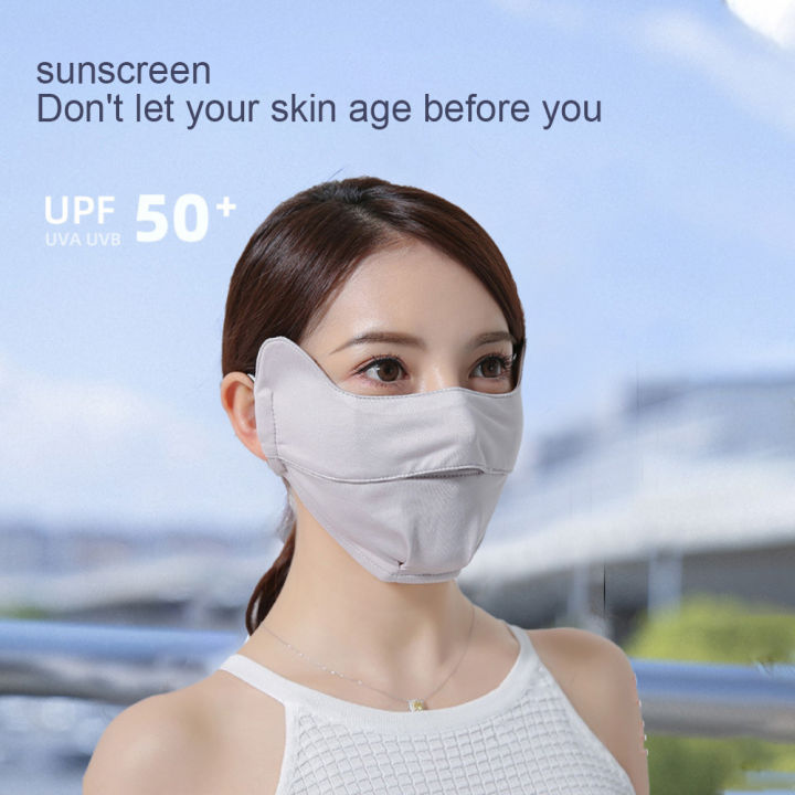 Gradient eye protection sunscreen mask female summer full face anti ...