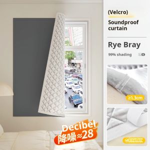 Soundproof curtains soundproof cloth Blackout Curtain Sunscreen Self-adhesive Without Punchin Installation【Customizable】