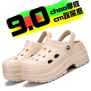 Free Shipping New Summer EVA Platform Sandals With Non-Slip Soles Designed For Women Suitable For Both Indoor And Outdoor Wear And Featuring A Thick Sole