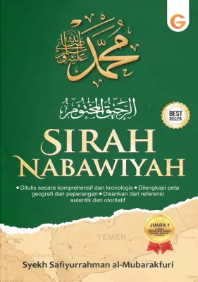 SIRAH NABAWIYAH AR RAHIQ AL MAKHTUM GIP HC