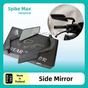 Spike Max Side Mirror 3558 Thailand
