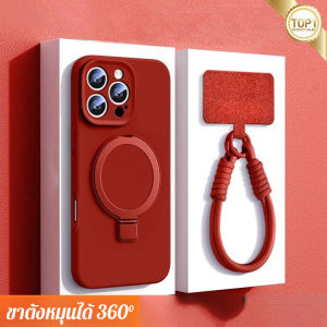 เคสซิลิโคนกันกระแทกเหลวสําหรับโทรศัพท์มือถือ แอปเปิลแม็กซ์ ที่วางแม่เหล็กซิลิโคนเหลวเคสโทรศัพท์มือถือจุดศูนย์กลาง